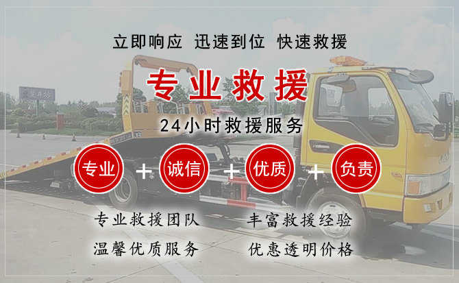 兴安盟汽车送柴油